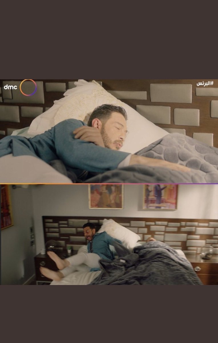 #البرنس لا اله الا الله