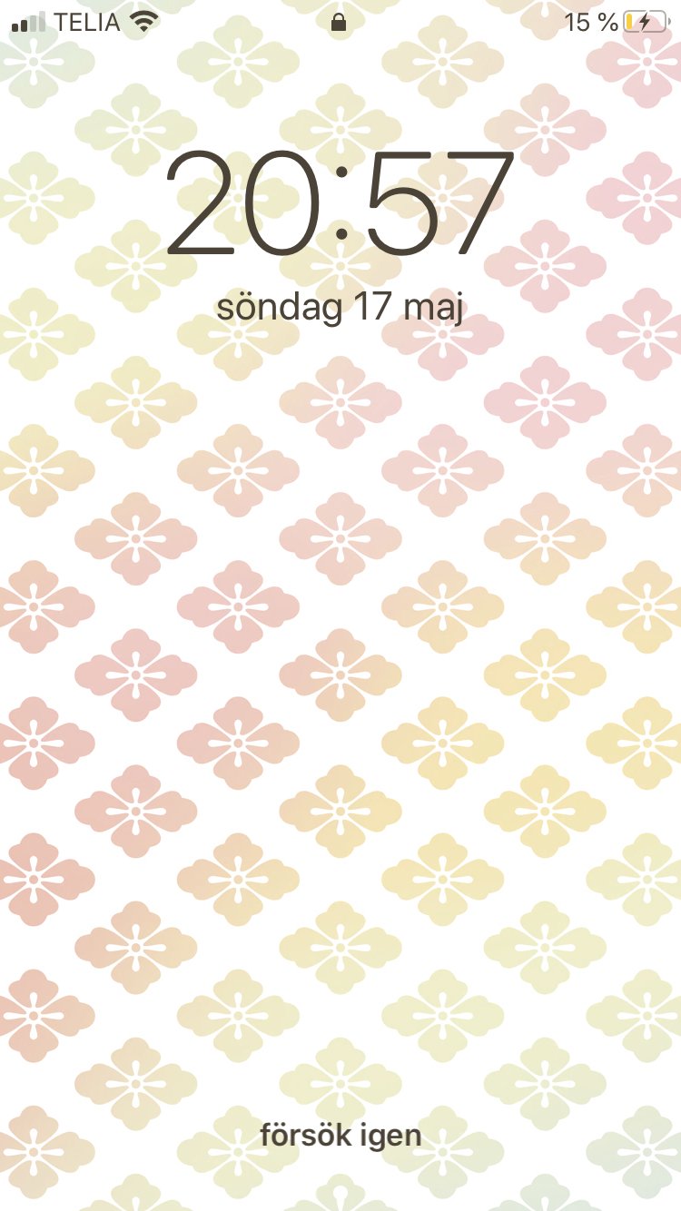 Tammy 伊勢神宮 季節の神宮壁紙が素敵 今年のお正月から伊勢神宮が配布している花家紋 神紋 壁紙を使用しています お干菓子のような淡いお色が優しくオススメです 日本人の皆さまに天照大御神の御加護がありますように T Co