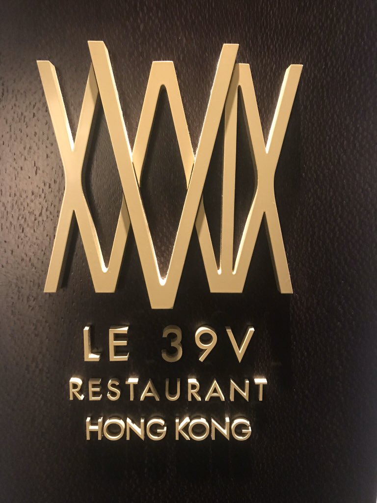 WEMEImedia's tweet photo. #LE39V #HONGKONG @MichelinGuideNY @MichelinUSA @pingotv @MISSWORLDtv @MISSoceanworld @GARLICly #gourmet #blogger #elementshk https://t.co/ir537fNh8V