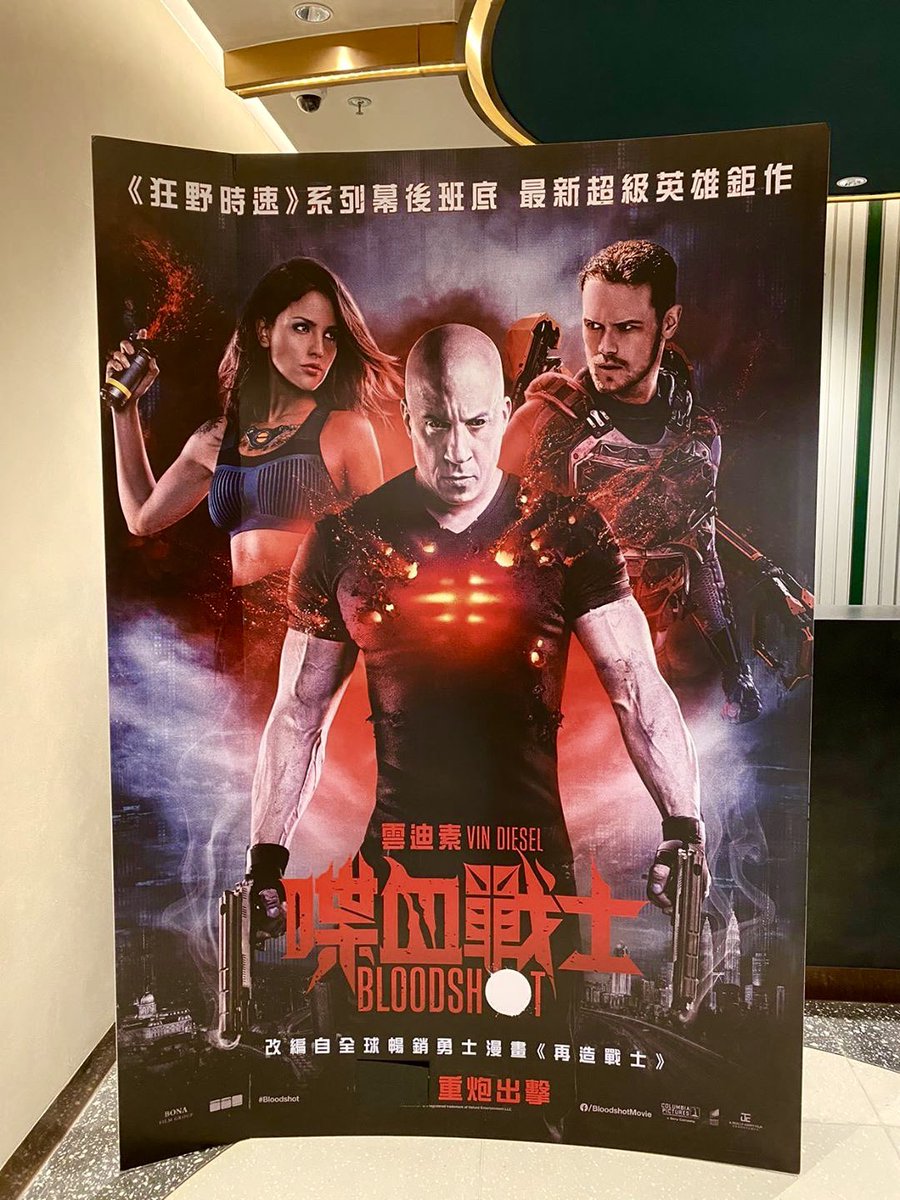 Guess who’s back? Back in theaters! #BloodshotMovie opens in Hong Kong this weekend!!