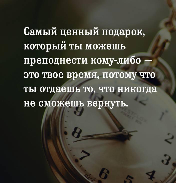 Мысли для души tweet media