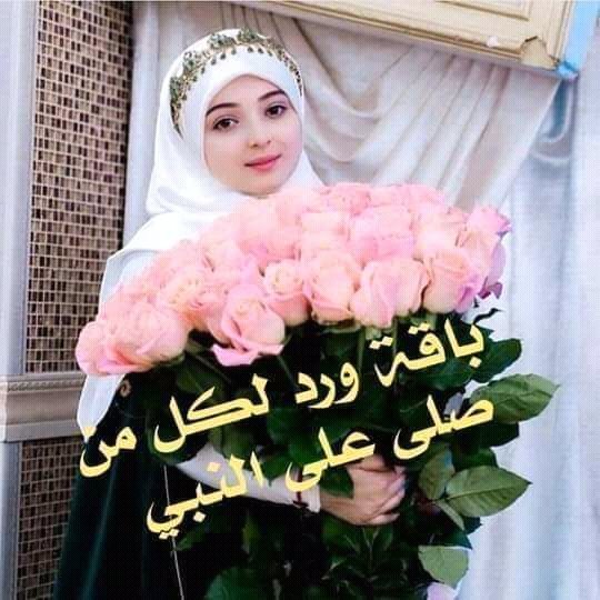 اللهم صلي وسلم وبارك على سيدنا محمد وعلى آله وصحبه أجمعين