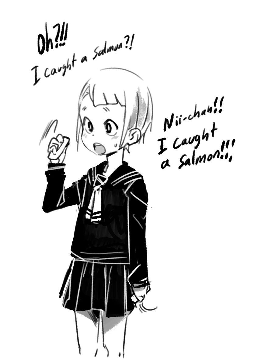 Imouto-chan is into fishing games for some reason. Maybe you'll take her camping on the weekend and get her out in the river for real!