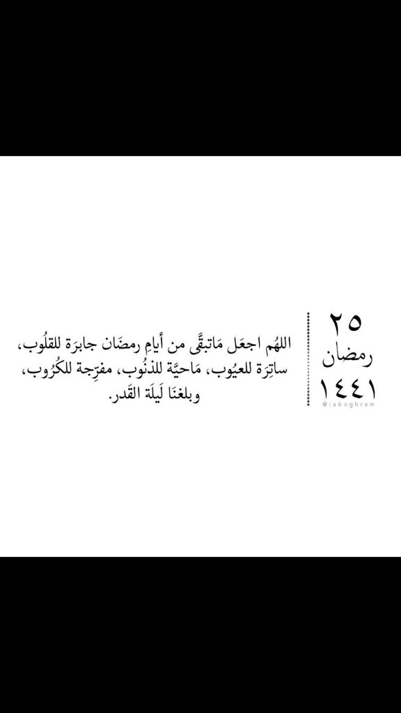 abdullah_mo21's tweet photo. #اللهم بك أصبحنا. وعليك توكلنا 🌸🍃🌸#أذكرواالله يذكركم. https://t.co/31xeFq8jzW