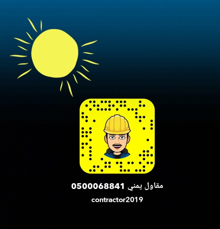 yosf112213's tweet photo. #يستاهل_حظر https://t.co/ci2D8cyHHD