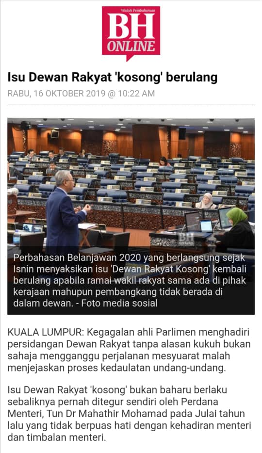 MCAHQ's tweet photo. Semasa jadi kerajaan, macam-macam alasan mereka bagi kenapa ponteng parlimen

Bila jadi pembangkang balik, barulah meroyan minta nak sidang penuh, nak memperjuangkan suara rakyat

Dulu suruh jalankan tugas elok-elok tak mau, sekarang nak salahkan siapa?

https://t.co/pCvEHq9Vx7 https://t.co/V4iwoq1KgU