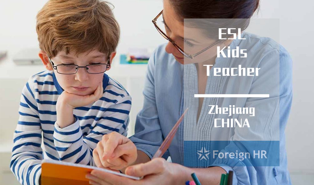 foreignhr's tweet image. Daily #Jobs 【 #ESL Kids Teacher】
Teach a maximum of 18 hours a week, covering 6 groups of students aging from 3 to 12 years old.
Monthly #salary of RMB 15,000 -20,000+ for applicants from Canada, the USA, the UK, South Africa, Ireland, New Zealand
chinajobsdaily.com/job_details.ph…