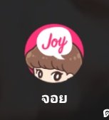 qwqwzp's tweet photo. ในขณะที่เว็บล่ม ใครอยากอ่านหนังสือรอ อ่านได้ที่4แอพนี้เลยนะคะ หรือจะเข้าผ่านเว็บไซต์อื่นๆก็ได้ค่ะถ้าไม่อยากโหลด เช่น ธัญวลัย ไม่ล่มแบบแอพนั้นแน่นอน #เรียนออนไลน์ #DLTVล่ม https://t.co/00fUSm3ac0