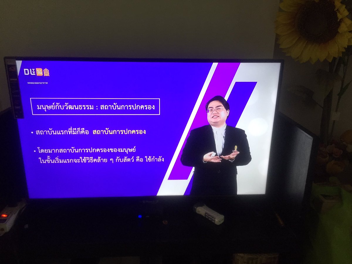 ขนตางอน tweet media