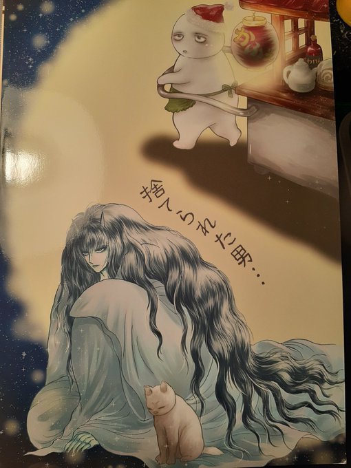 茶木ひろみ 銀の鬼(1〜現在37巻) 銀の鬼外伝ヒー・お幻さま①~③Kindle
