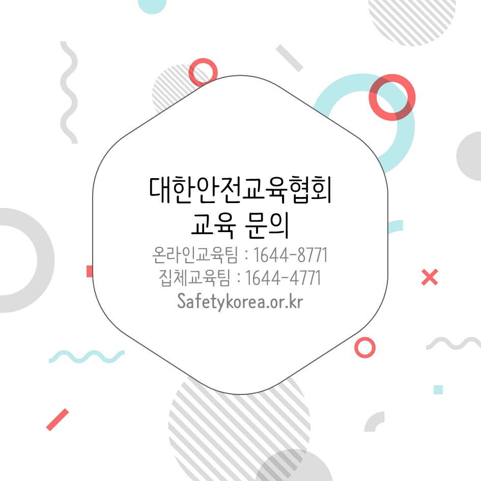 safety900's tweet image. &apos;조심조심 화재안전 VR로 배우기&apos;
화재안전에 필요한 안전교육을 VR체험으로 실감나는 교육을 진행 할 수 있도록
컨텐츠 개발 및 체험관 구축을 설계 해드립니다. 

#대한안전교육협회 #체험안전교육 #체험관구축 #화재안전 #안전콘텐츠 #지하철화재 #아파트화재 #VR #학교화재 #안전교육