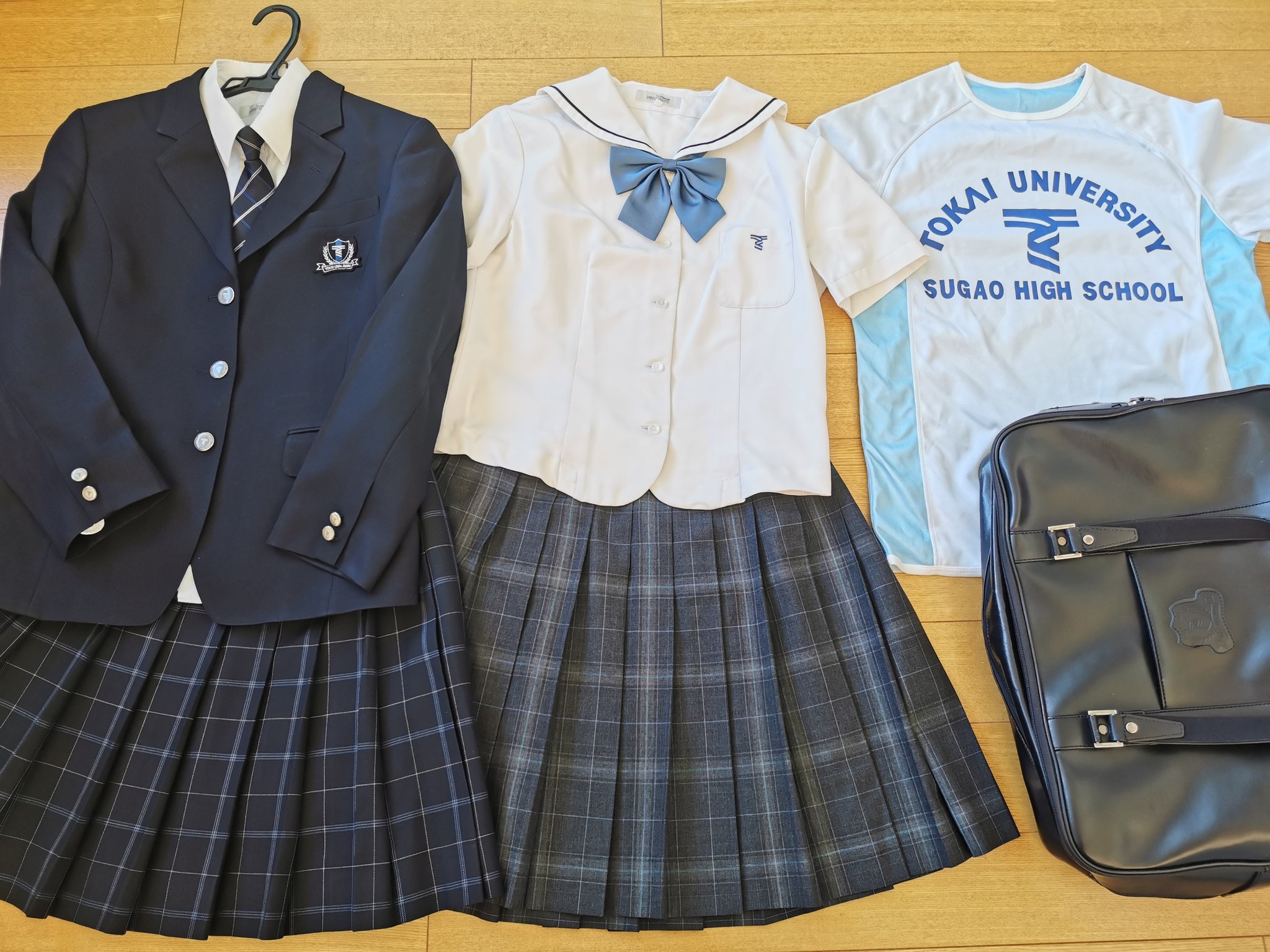 制服買取 デジタルウェブ on X: 制服買取 デジタルウェブ on X: