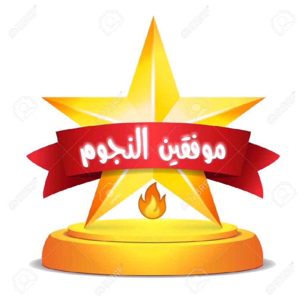 ام سلطان tweet media
