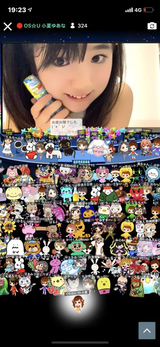 Twitterのコスプレ画像12