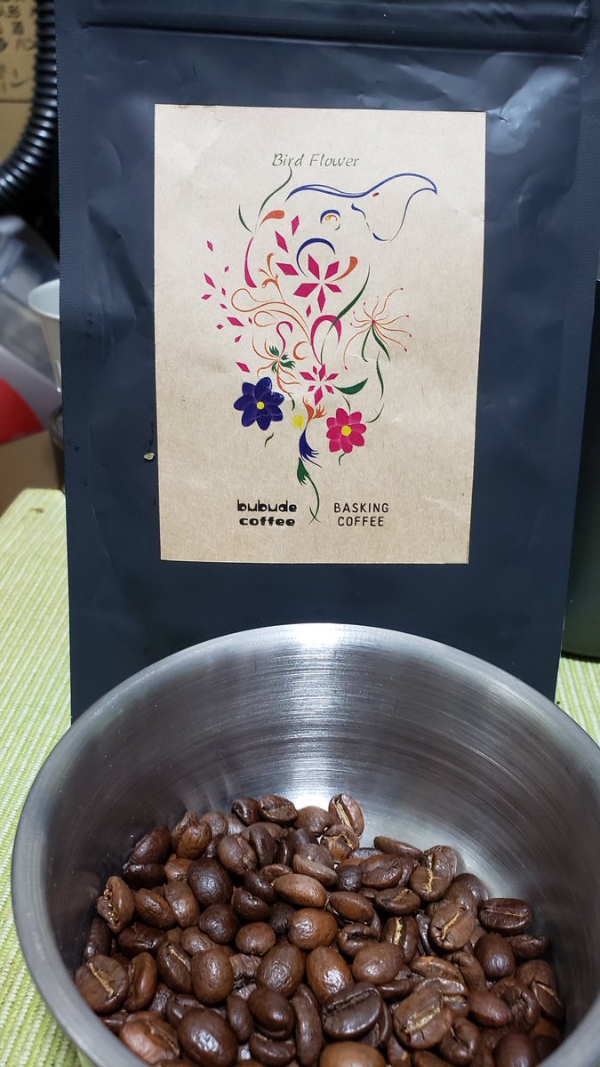 sora20180's tweet photo. 今朝のお目覚めコーヒー☕

BUBUDECOFFEEさんのBirdFlower
ネルドリップで淹れてみた🎵

お供はトーストと目玉焼きとソーセージ

お野菜がなかった😱

#bubudecoffee 
#baskingcoffee 
#BirdFlower 
#ネルドリップ 
#コーヒー好きな人と繋がりたい 
#おうちごはん https://t.co/xbR0kTugz3