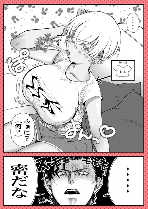 https://t.co/HWoHugDhK5 