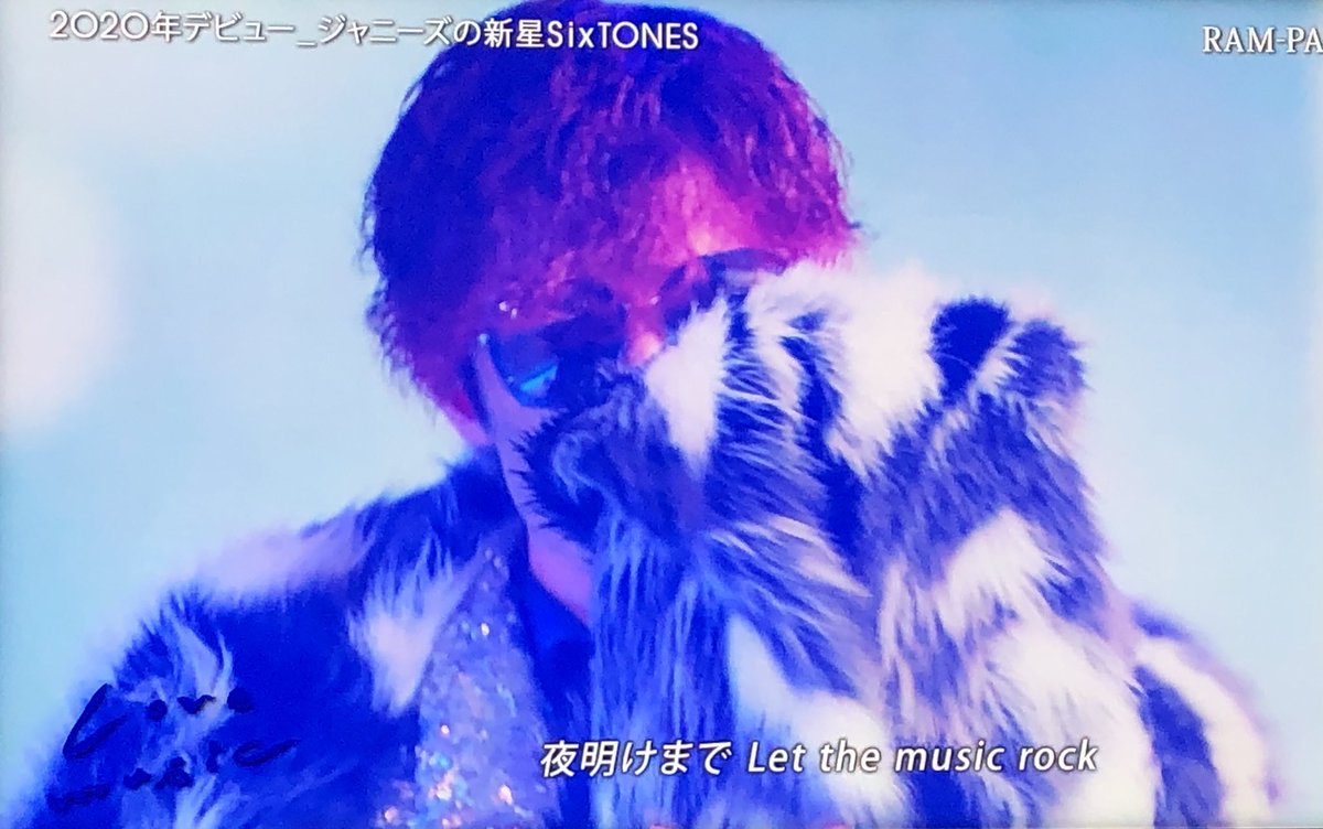 朝から録画してたLoveMusicのラパパンみたー🥰 SixTONESにしかできん