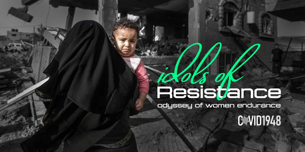covid1948's tweet photo. There are a hundreds of mothers who are mourning for their children in #Palestine .
The least we can do to reduce their pain is to spread their message to the world.
#covid1948 #coronavirus https://t.co/dZMoSpYH9z