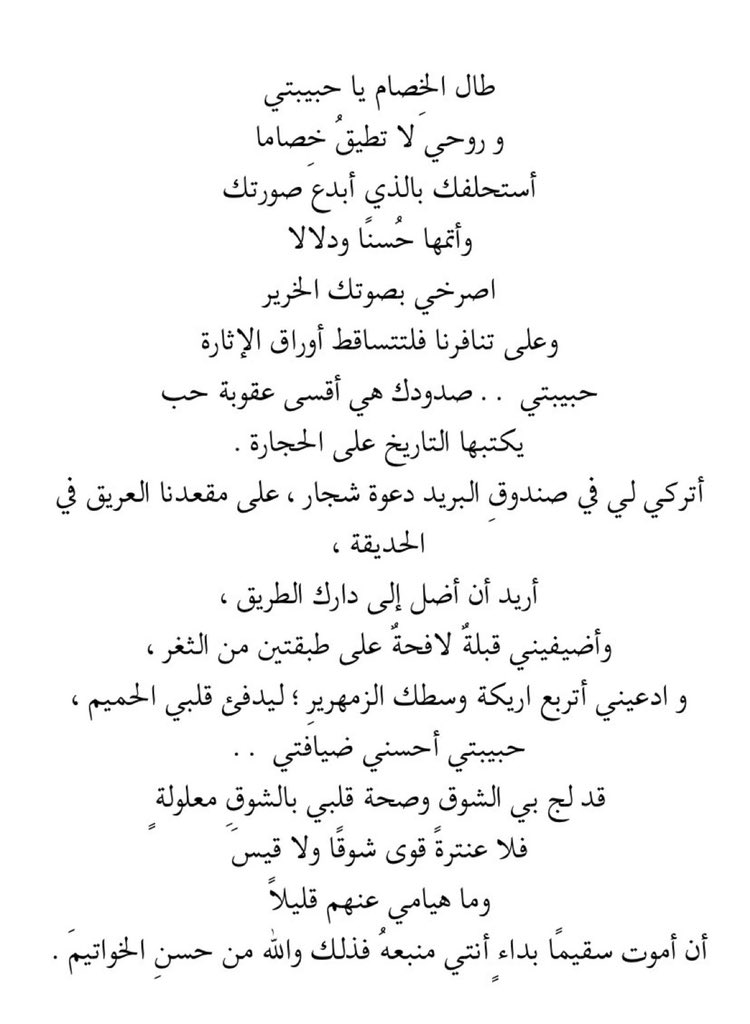 - فرح محمد
<a href="/iufarh/">F</a>