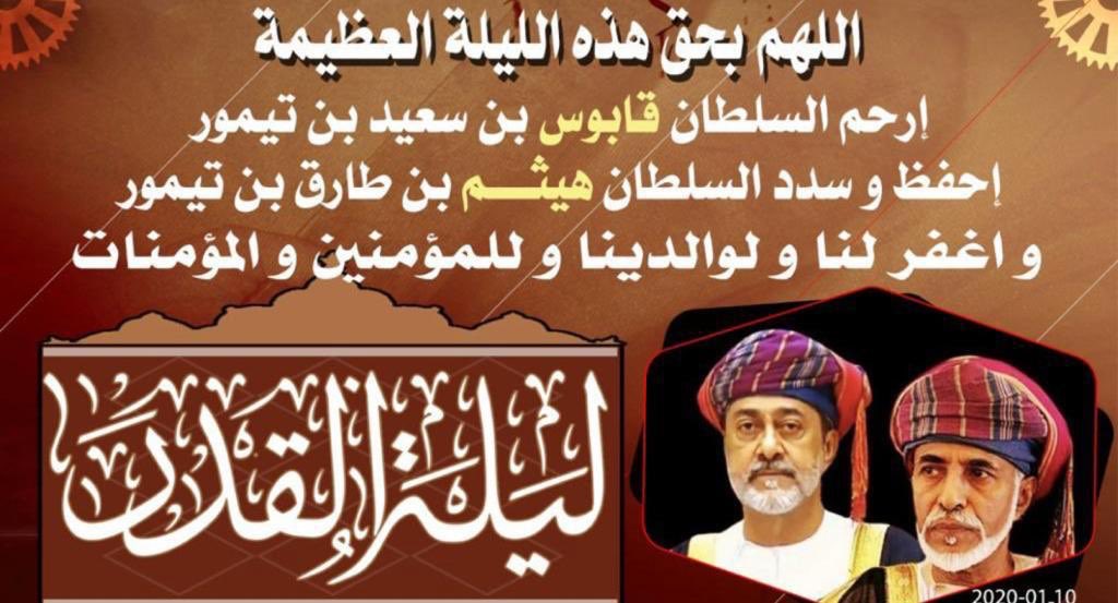 abdullahsaibag5's tweet photo. https://t.co/eHxz2JotAX
