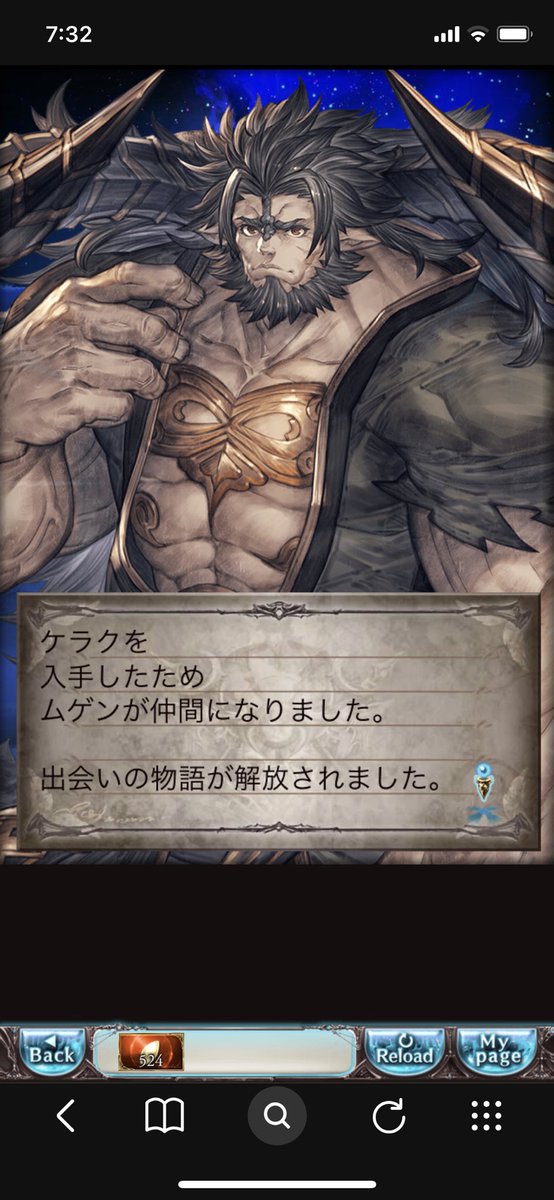 プレデターのtwitterイラスト検索結果