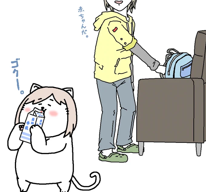 【日刊たのしい前川】
最近は牛乳をたっぷり飲むのがちょっとしたマイブームな前川 