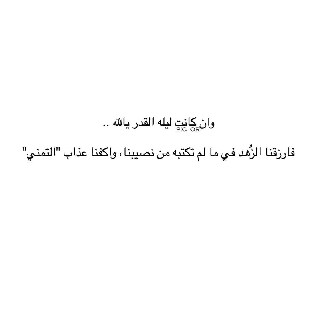 ShareahAl's tweet photo. https://t.co/La7GJvjjTq