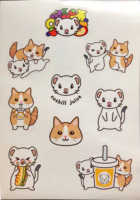 バナナミルクのtwitterイラスト検索結果