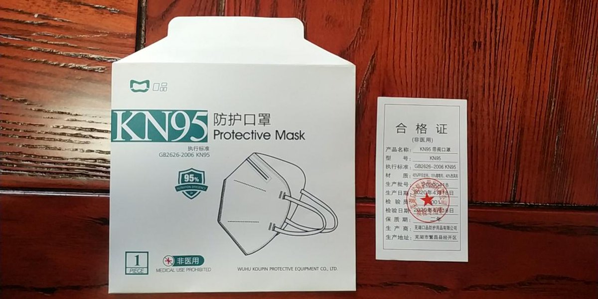 Rashid Javaid (forqaleet) Twitter