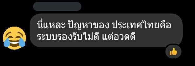 kittencatnornor's tweet photo. ค่ะ #เรียนออนไลน์ https://t.co/TGVEuv2JLv