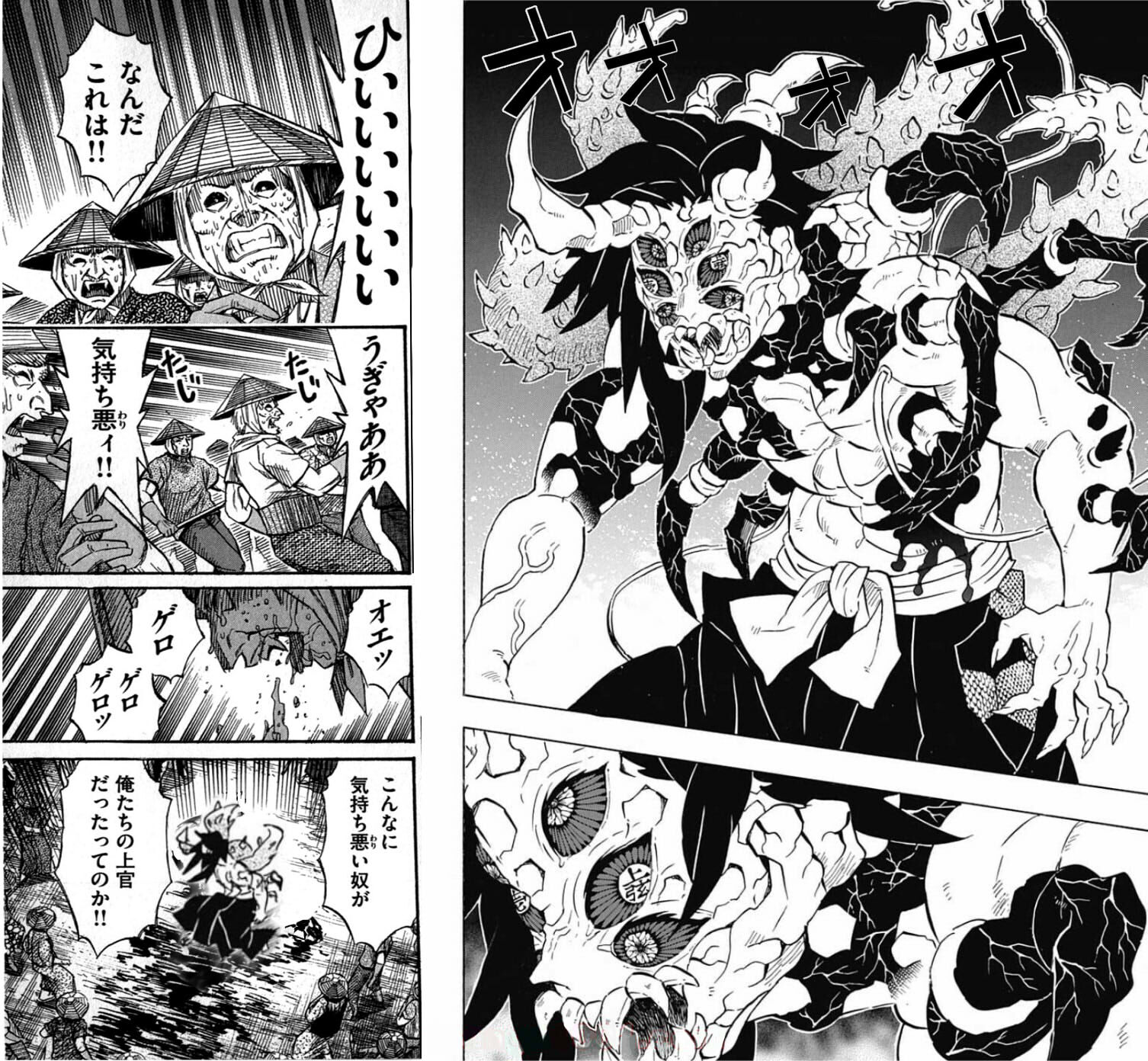 長谷川 上弦の壱戦 俺が鬼滅の刃で一番好きなシーン T Co I5sdc2xkhb Twitter