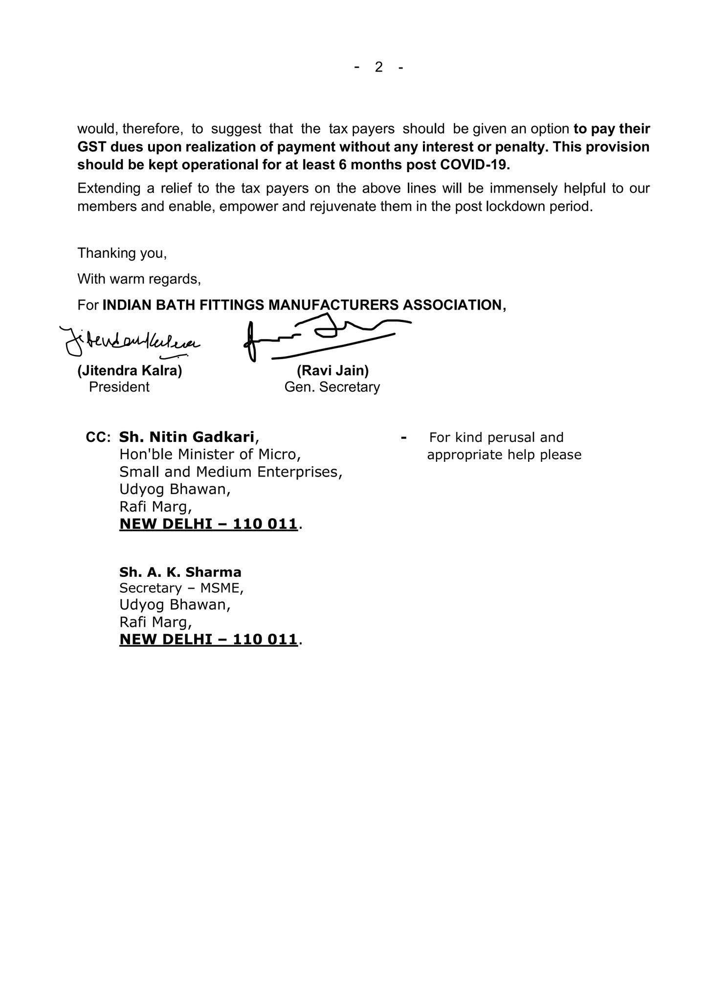 Indian Bath Fittings Manufacturers' Association on Twitter ". Hon'ble