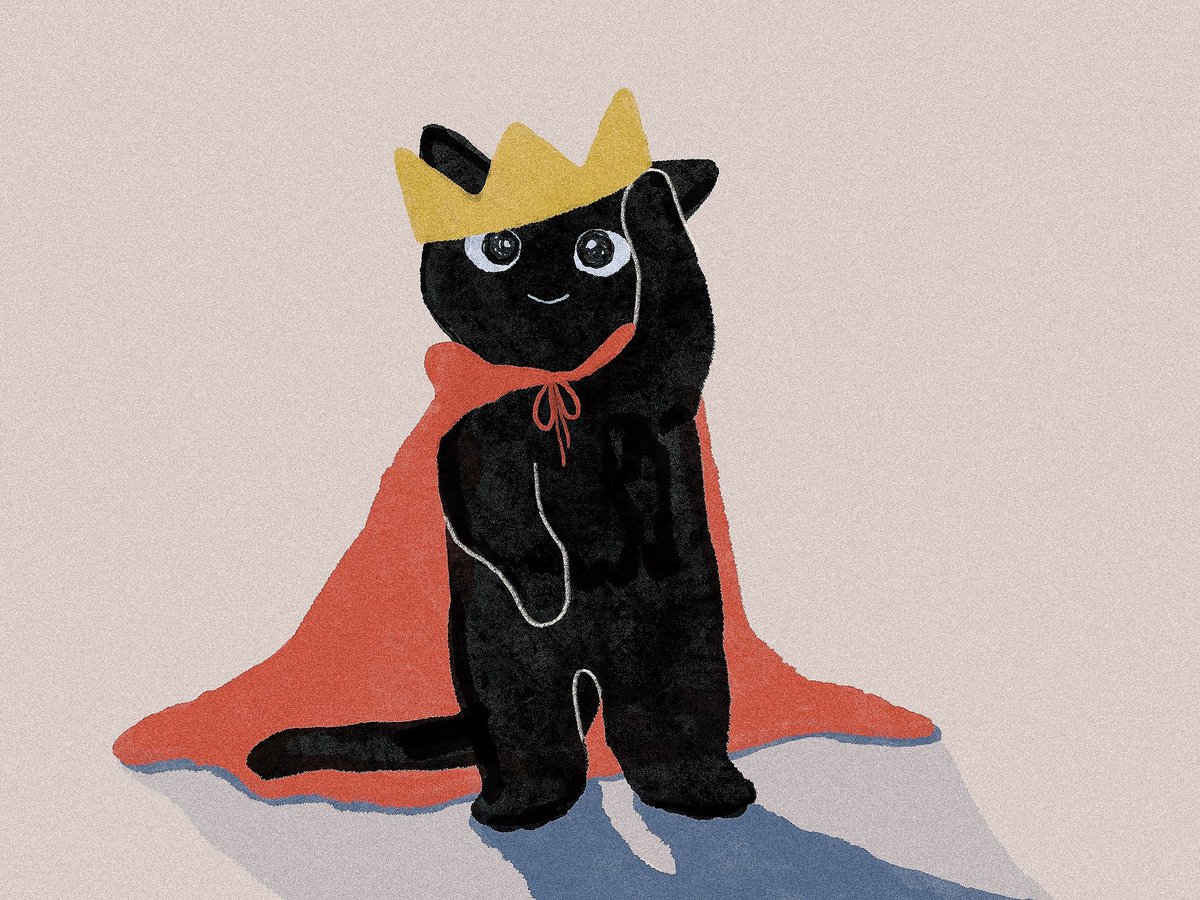 「猫の王様 」|やきぶたのイラスト