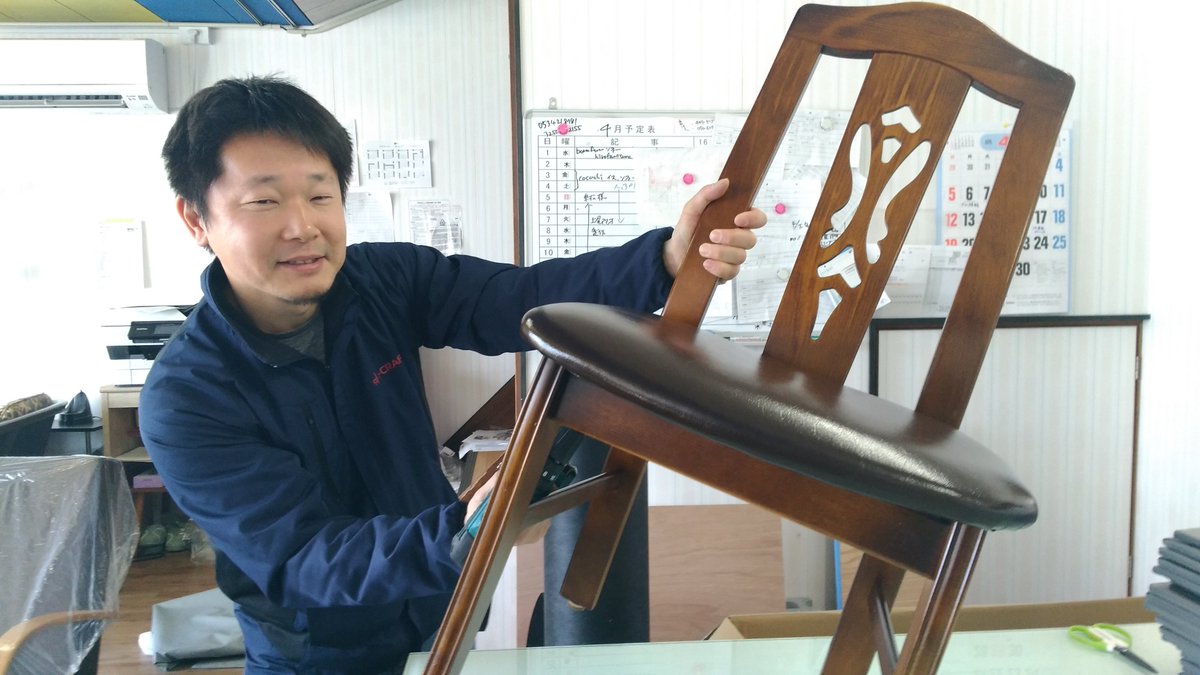 ウィンディ 浜松ケーブルテレビ On Twitter 週替わり番組のお知らせ 今週は チャレンジ 遠州起業人 遠州地域で活躍するチャレンジ精神旺盛な起業人をご紹介 今月は ジェイクラフト の小田木 潤さんです 詳しい番組内容はこちら Https T Co