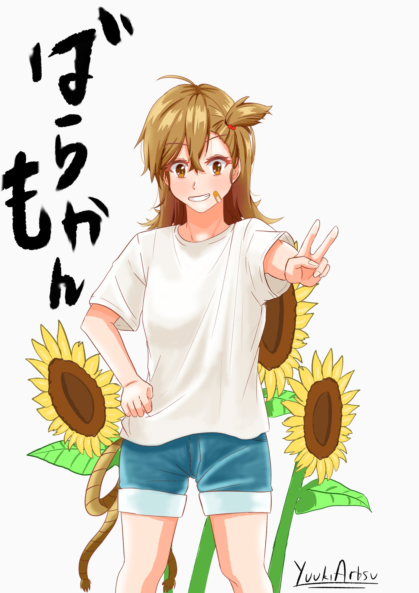 Torakun Art — Naru of Barakamon. Commissioned piece.