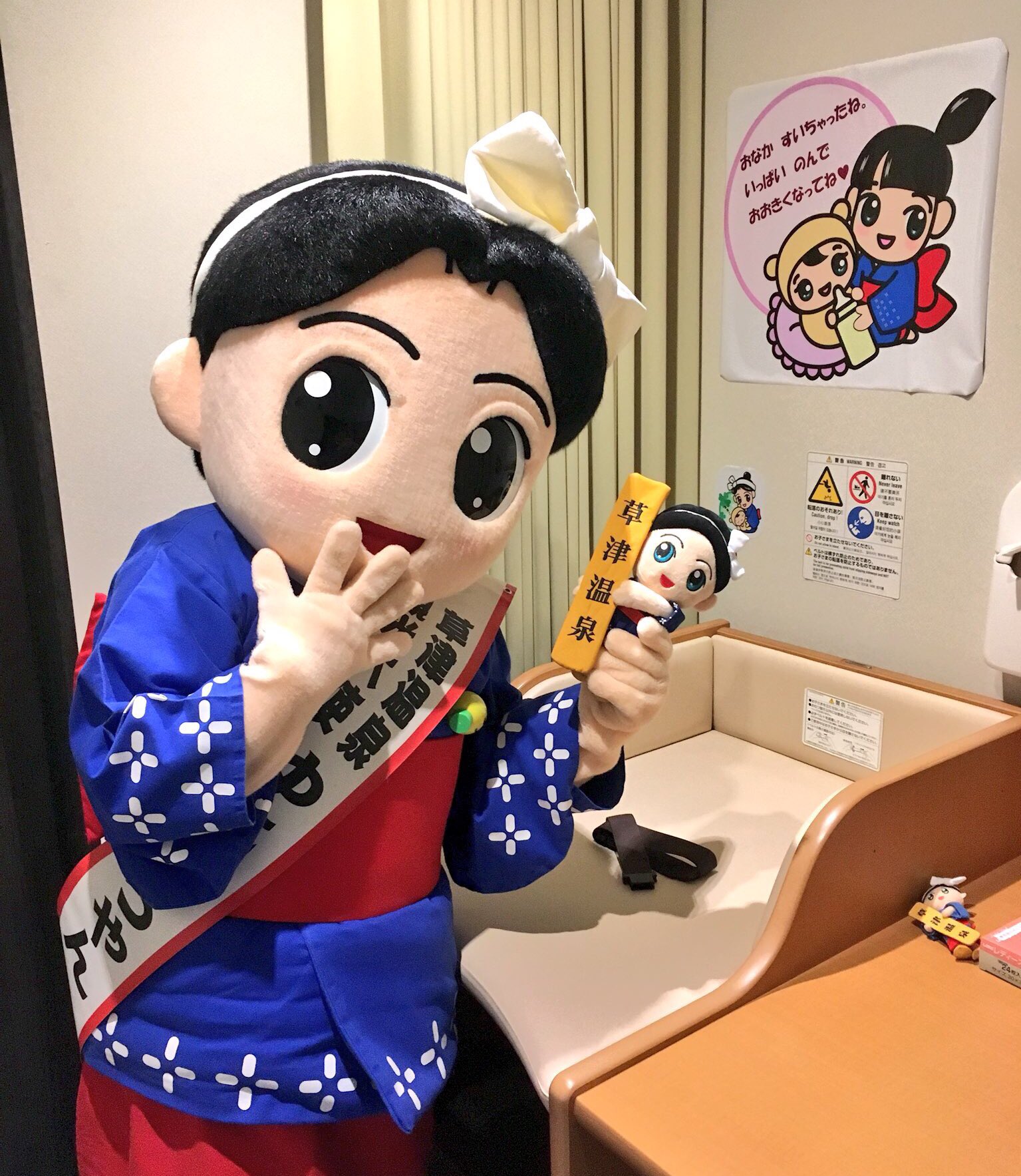 希少♡草津♡ゆもみちゃん＊001＊ ゆもみちゃん切り絵風ステッカー : 草津名産品製造株式会社