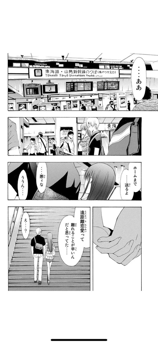 (2/9) 