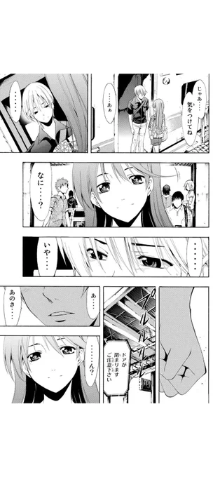 (4/9) 