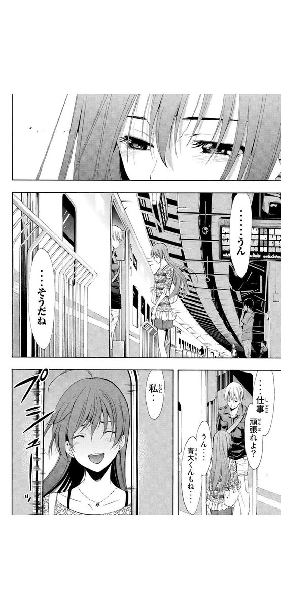 (4/9) 