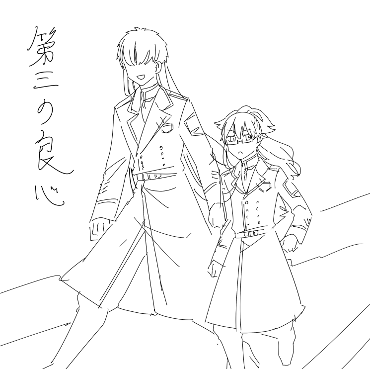 @ROA2120 
タッチャンちいさない??かわいい 