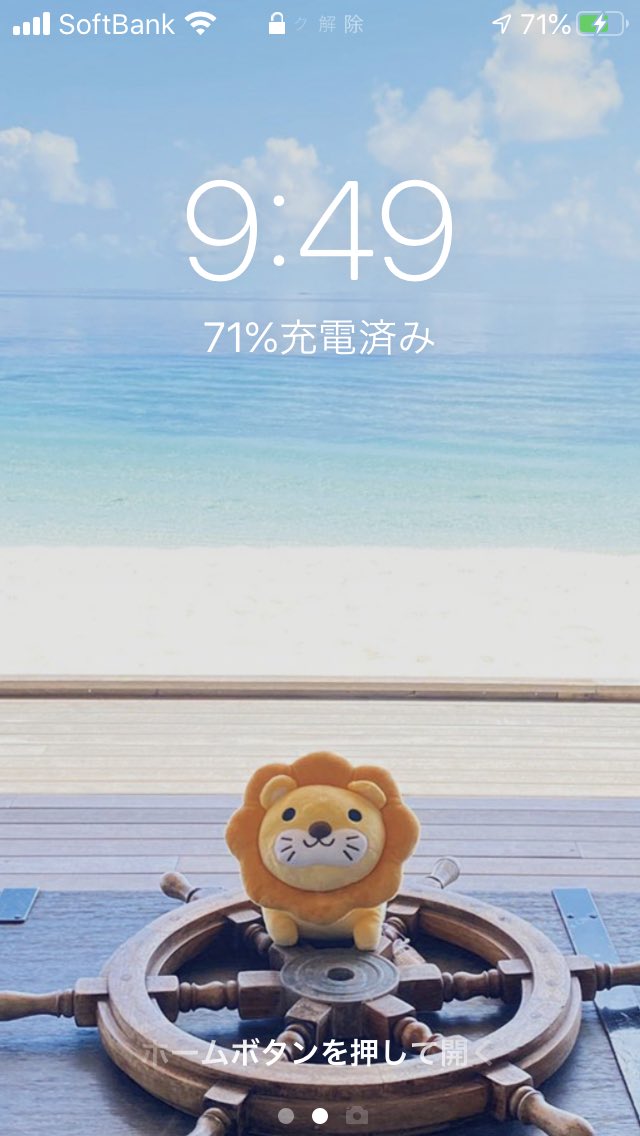 Twitter 上的 両 自由に生きるための知恵を配信中 リベ大学長 Shige8496 いつか皆とモルディブで乾杯を Twitter