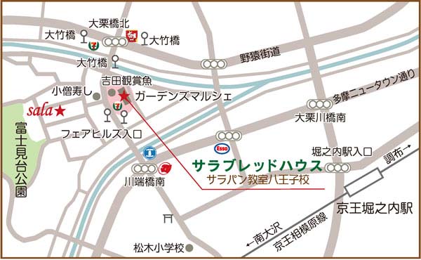 SalaBread's tweet photo. 白神こだま酵母パン直売所「サラブレッドハウス」
東京都八王子市松木15-6　ガーデンズマルシェ内

営業時間：月～金・日曜日／11:00～17:00
京王堀之内駅から徒歩約20分
バス停「フェアヒルズ入口」から徒歩約3分

国産小麦の美味しい健幸パンはいかがですか？
（※ただいま詰め放題は休止中です。） https://t.co/05XXozazDI