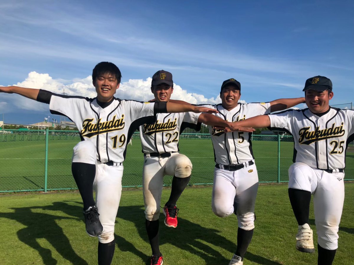 fukudaisoftball's tweet photo. こんにちは🌞
zoom新歓のお知らせです🥎
5月22日(金)
5月23日(土)
5月24日(日)
の20時から約1時間を予定してます！
途中参加も大歓迎ですよ〜🤗
ミーティングコードなどは当日おしらせします！
まってます！！ https://t.co/yt9dJ20kZ6
