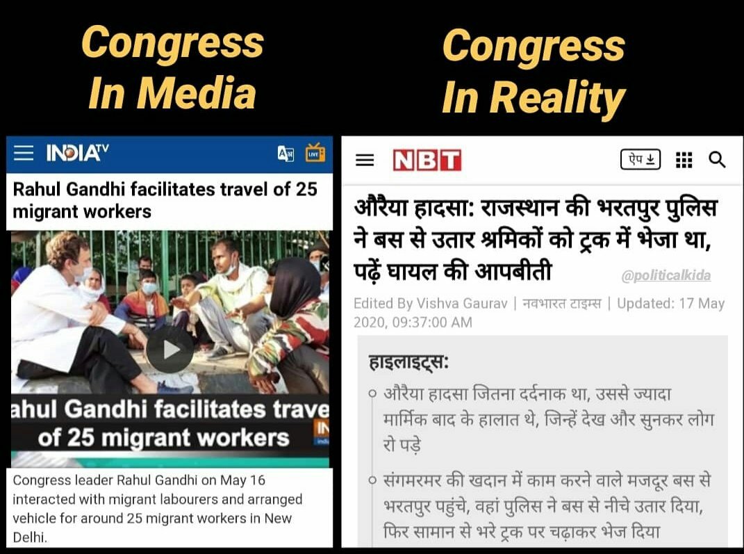irahulharoli's tweet photo. Truth Of Auriya , Congress Derty Politics Exposed.

#सोनिया_जवाब_दो https://t.co/d1ZfqegFcs