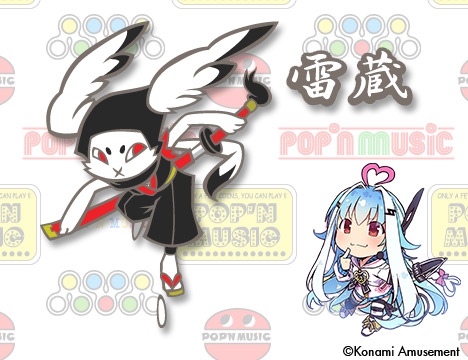 月神sg Yue Sheng さん がハッシュタグ Popn をつけたツイート一覧 1 Whotwi グラフィカルtwitter分析