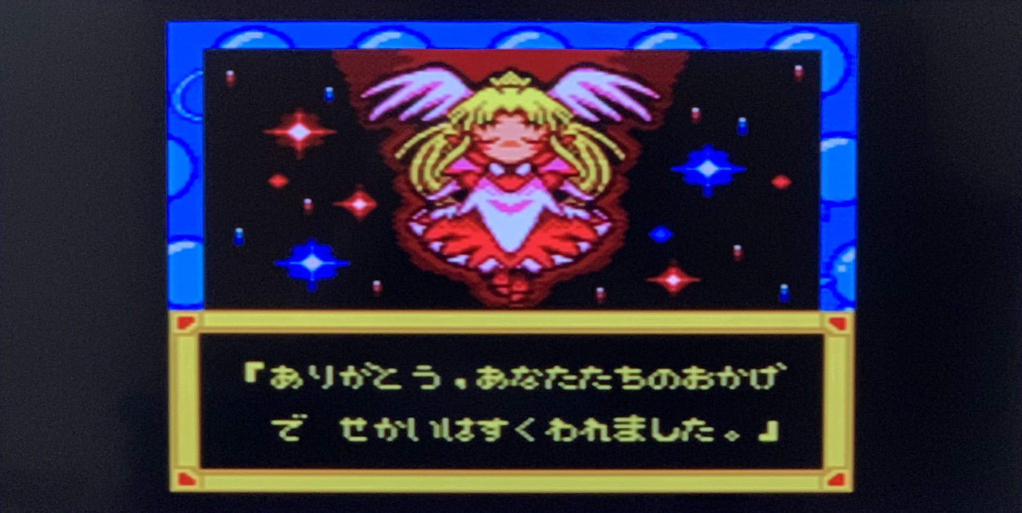 ゲームボーイカラー　ぽっぷんぽっぷ Amazon | ぽっぷんぽっぷ | ゲームソフト