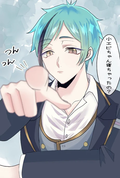 眠い午後に起こしてくれる(???かまって欲しいだけ??)?

#ツイステプラス
#twstプラス 