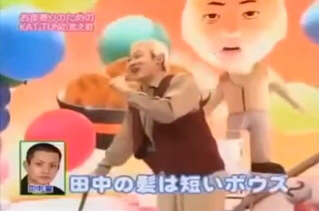 田中聖から秋山森乃進へのアンサーソングが十数年経って聴けるなんて