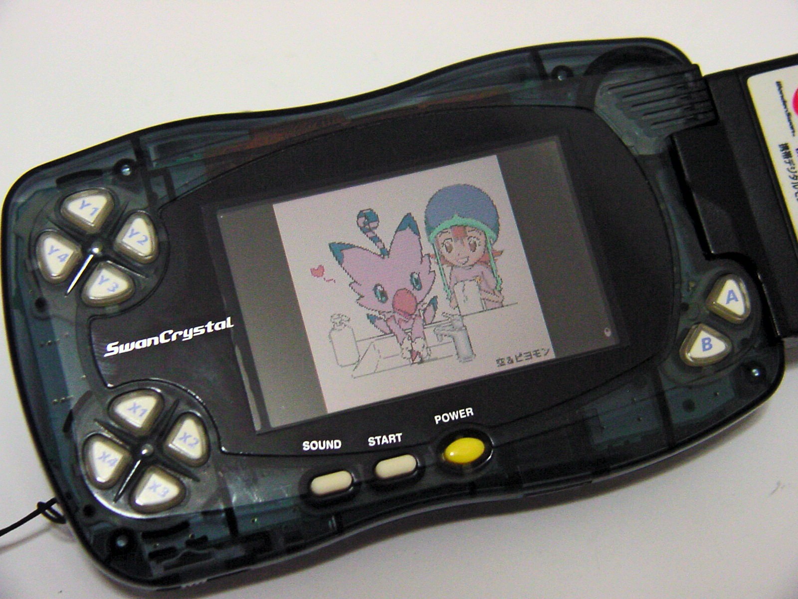 人気便利グッズ アニメ「DIGIMON BEATBREAK」公式 в X: „ワンダースワン‼️ これ Nintendo Switch