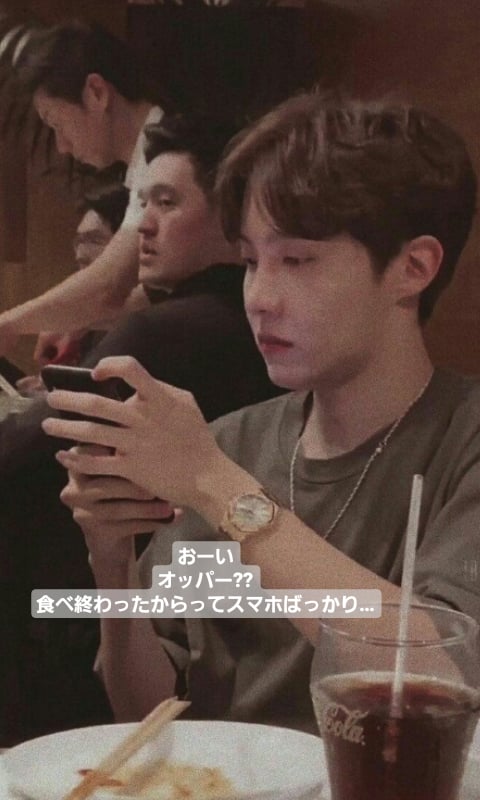 Bts彼氏感